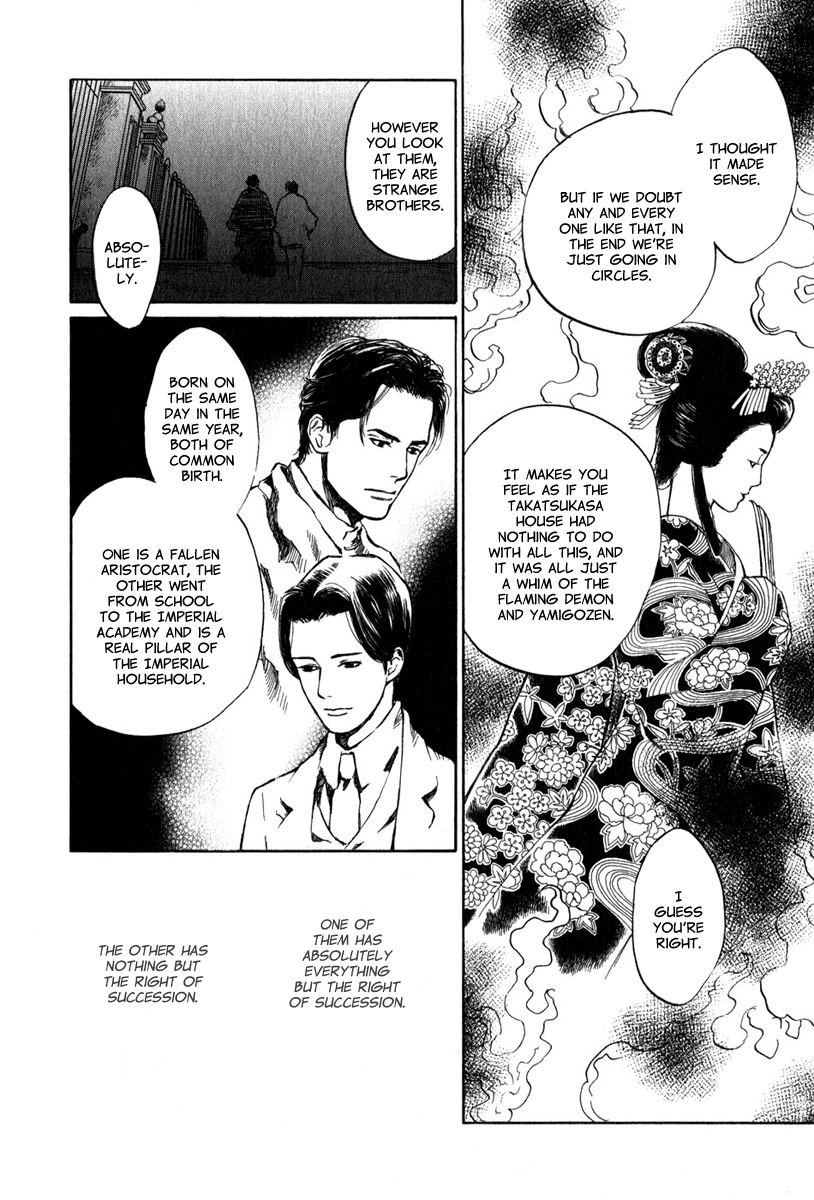 Toukei Ibun Chapter 3.3 page 31 - Chapter 3.3: Second Act:On the Other Hand, What is the Flower of the Night? (Part 3)