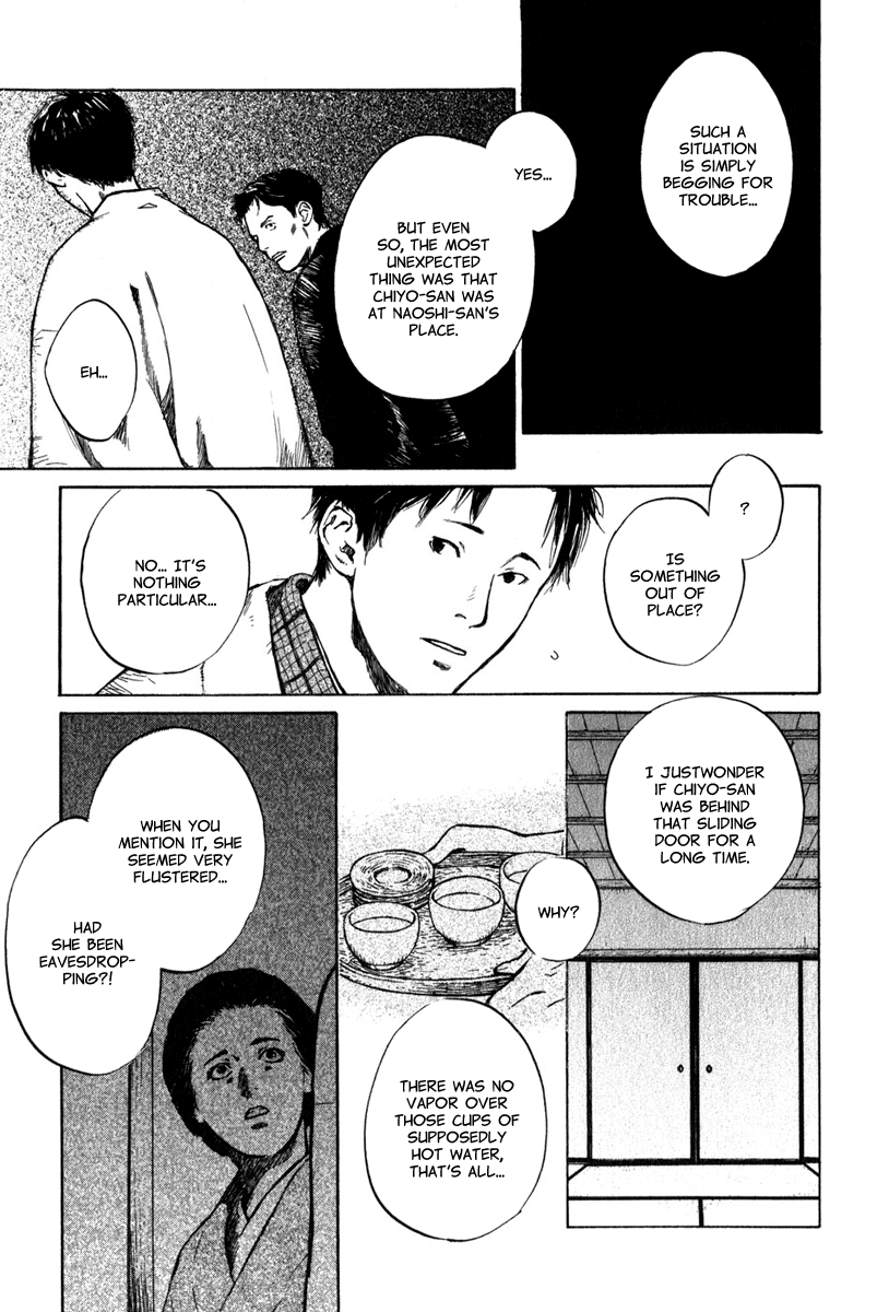 Toukei Ibun Chapter 3.3 page 32 - Chapter 3.3: Second Act:On the Other Hand, What is the Flower of the Night? (Part 3)