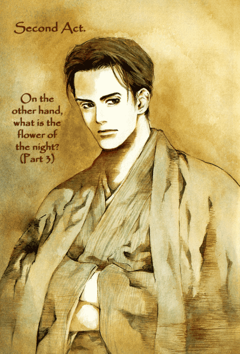 Toukei Ibun Chapter 3.3 page 6 - Chapter 3.3: Second Act:On the Other Hand, What is the Flower of the Night? (Part 3)