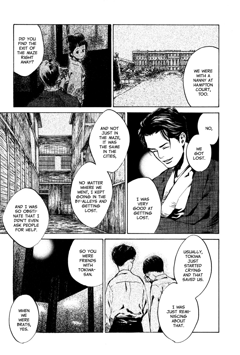 Toukei Ibun Chapter 4.1 page 13 - Chapter 4.1: Third Act:Midnight Garden, the Fish are Going Round. (Part 1)