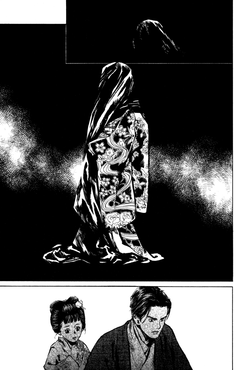 Toukei Ibun Chapter 4.1 page 15 - Chapter 4.1: Third Act:Midnight Garden, the Fish are Going Round. (Part 1)