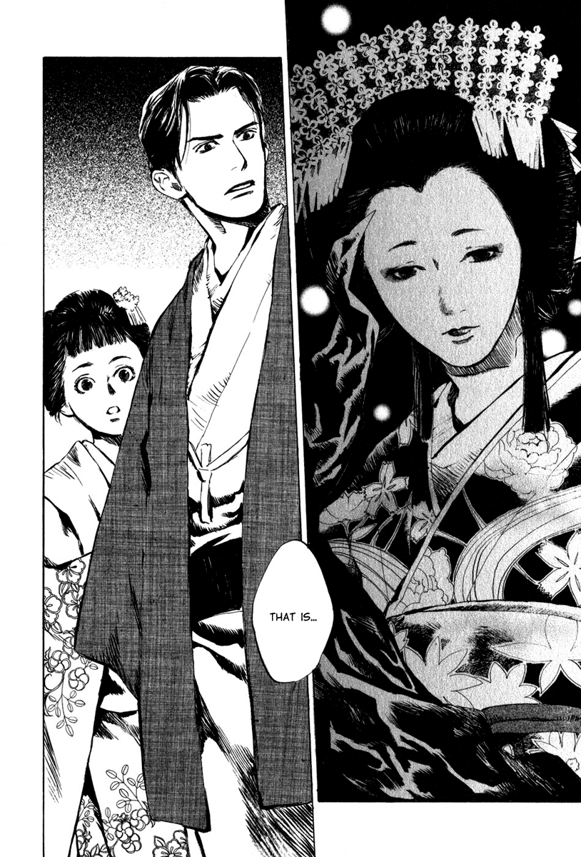 Toukei Ibun Chapter 4.1 page 16 - Chapter 4.1: Third Act:Midnight Garden, the Fish are Going Round. (Part 1)