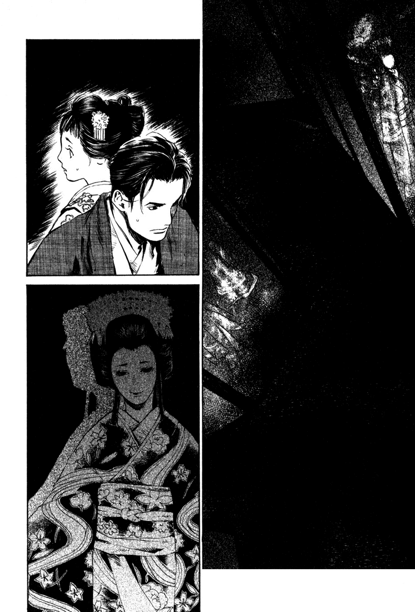 Toukei Ibun Chapter 4.1 page 19 - Chapter 4.1: Third Act:Midnight Garden, the Fish are Going Round. (Part 1)