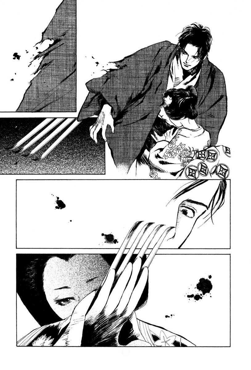 Toukei Ibun Chapter 4.1 page 21 - Chapter 4.1: Third Act:Midnight Garden, the Fish are Going Round. (Part 1)