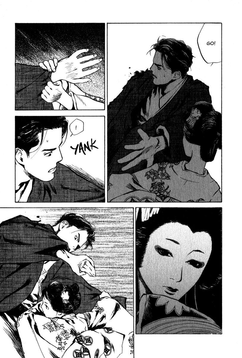 Toukei Ibun Chapter 4.1 page 23 - Chapter 4.1: Third Act:Midnight Garden, the Fish are Going Round. (Part 1)