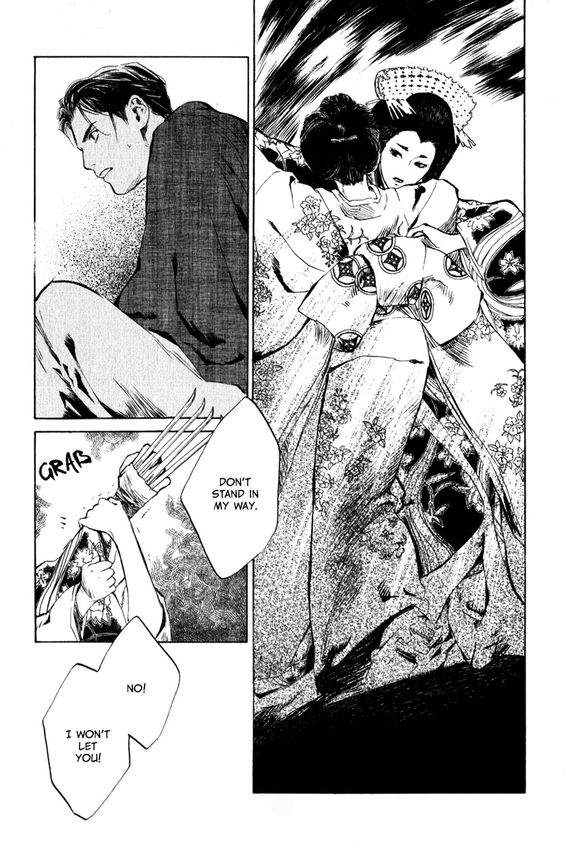 Toukei Ibun Chapter 4.1 page 25 - Chapter 4.1: Third Act:Midnight Garden, the Fish are Going Round. (Part 1)