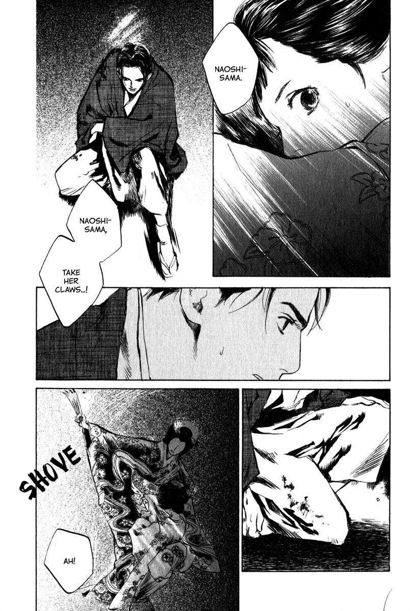 Toukei Ibun Chapter 4.1 page 26 - Chapter 4.1: Third Act:Midnight Garden, the Fish are Going Round. (Part 1)