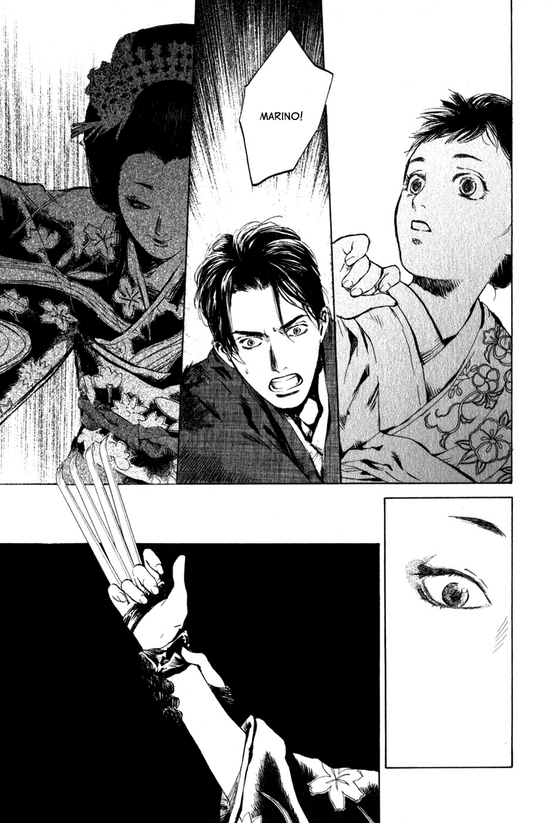 Toukei Ibun Chapter 4.1 page 27 - Chapter 4.1: Third Act:Midnight Garden, the Fish are Going Round. (Part 1)