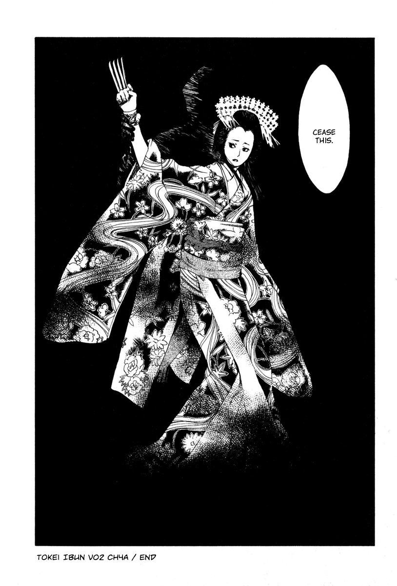 Toukei Ibun Chapter 4.1 page 28 - Chapter 4.1: Third Act:Midnight Garden, the Fish are Going Round. (Part 1)