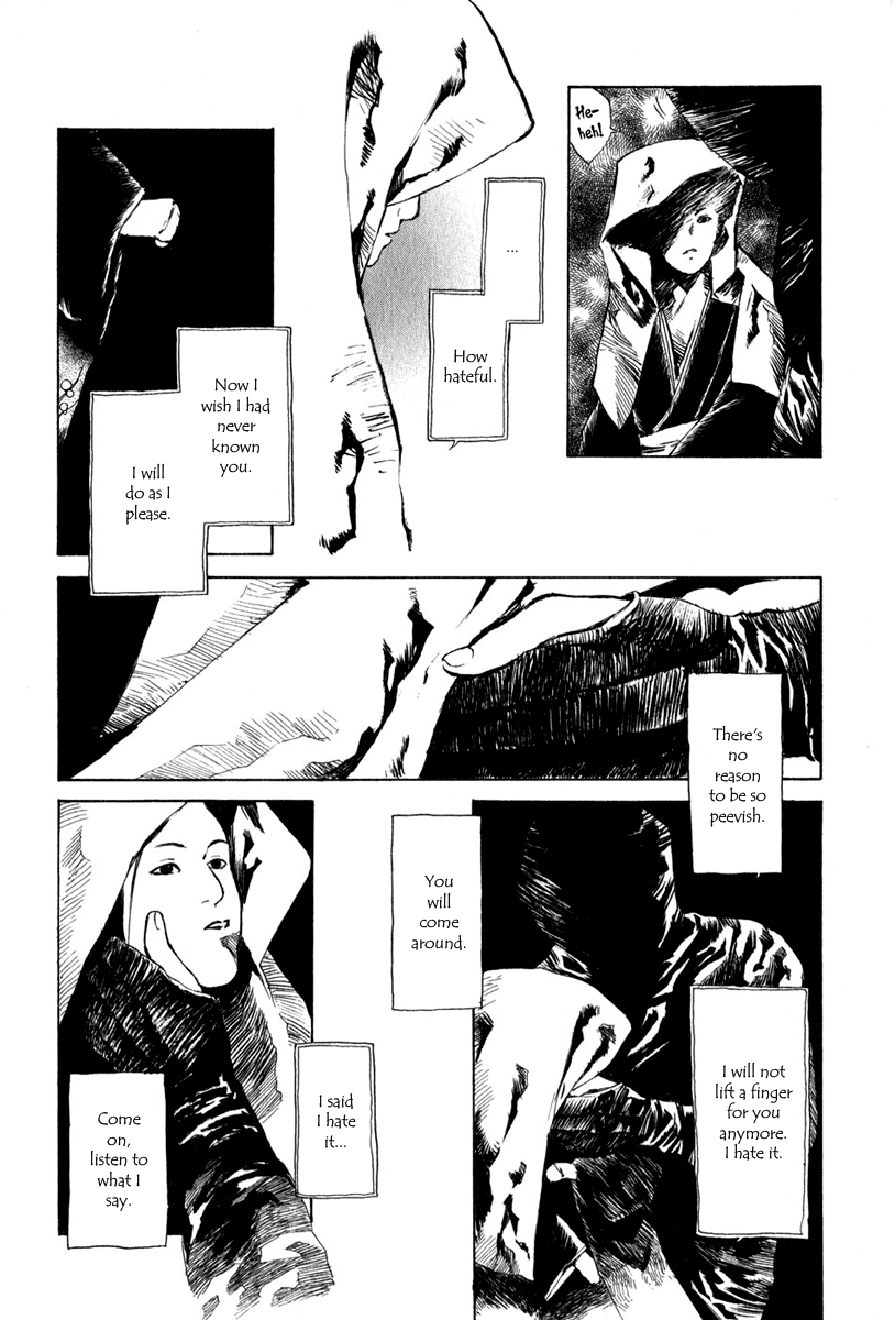 Toukei Ibun Chapter 4.1 page 5 - Chapter 4.1: Third Act:Midnight Garden, the Fish are Going Round. (Part 1)