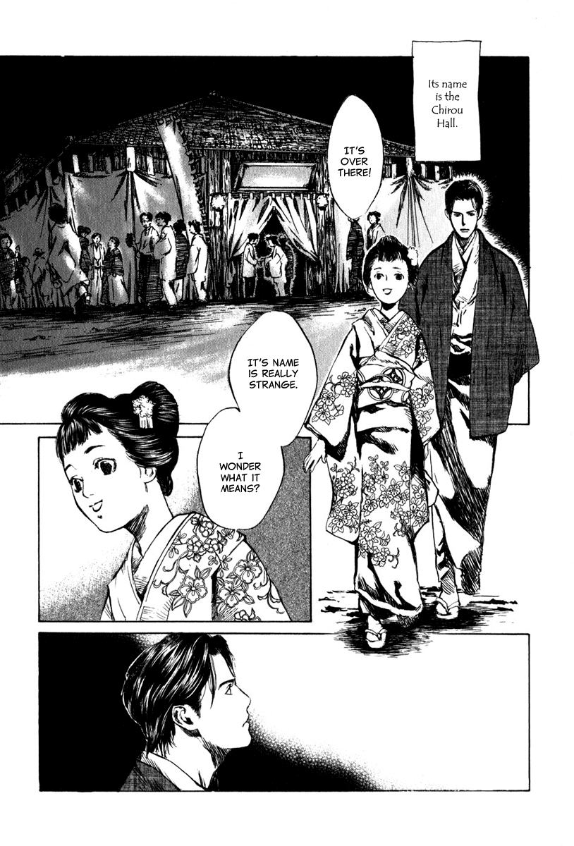 Toukei Ibun Chapter 4.1 page 7 - Chapter 4.1: Third Act:Midnight Garden, the Fish are Going Round. (Part 1)