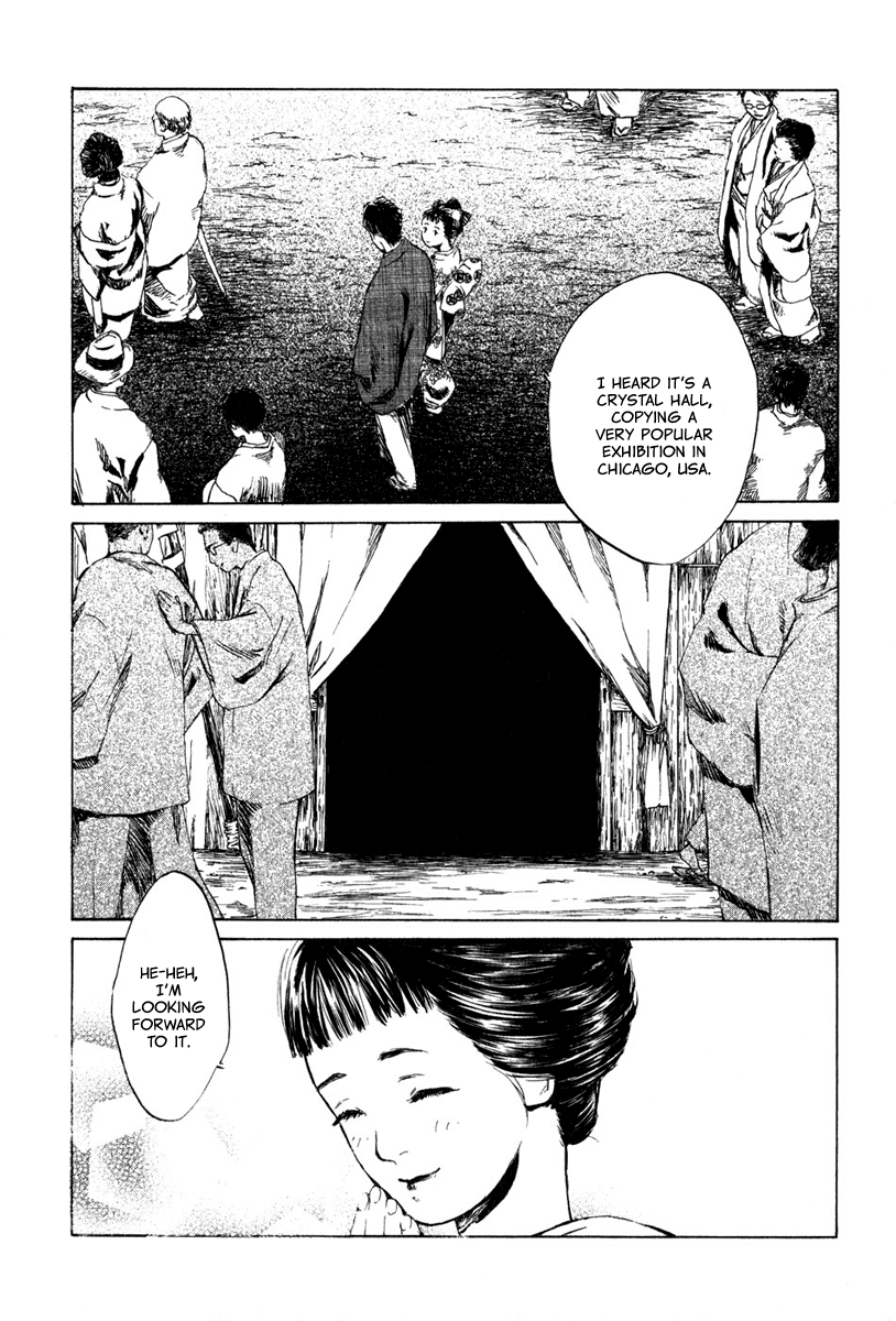 Toukei Ibun Chapter 4.1 page 8 - Chapter 4.1: Third Act:Midnight Garden, the Fish are Going Round. (Part 1)