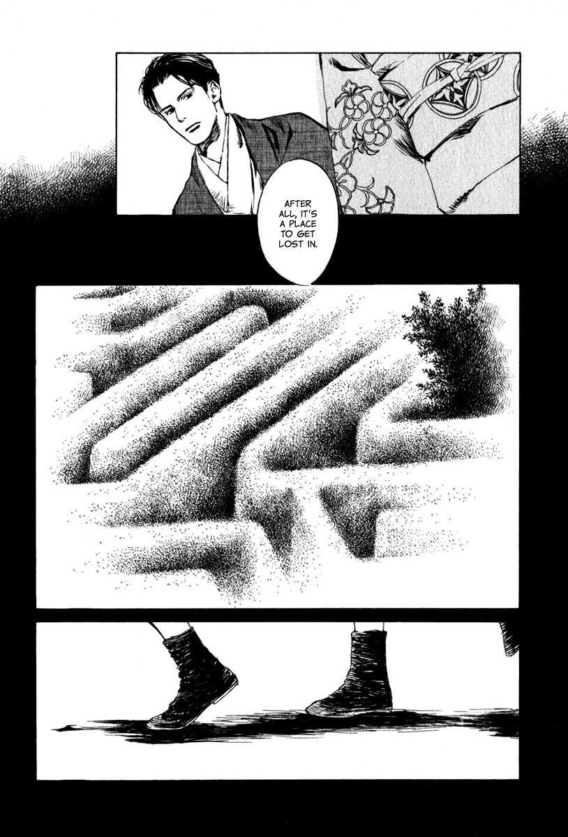 Toukei Ibun Chapter 4.1 page 9 - Chapter 4.1: Third Act:Midnight Garden, the Fish are Going Round. (Part 1)