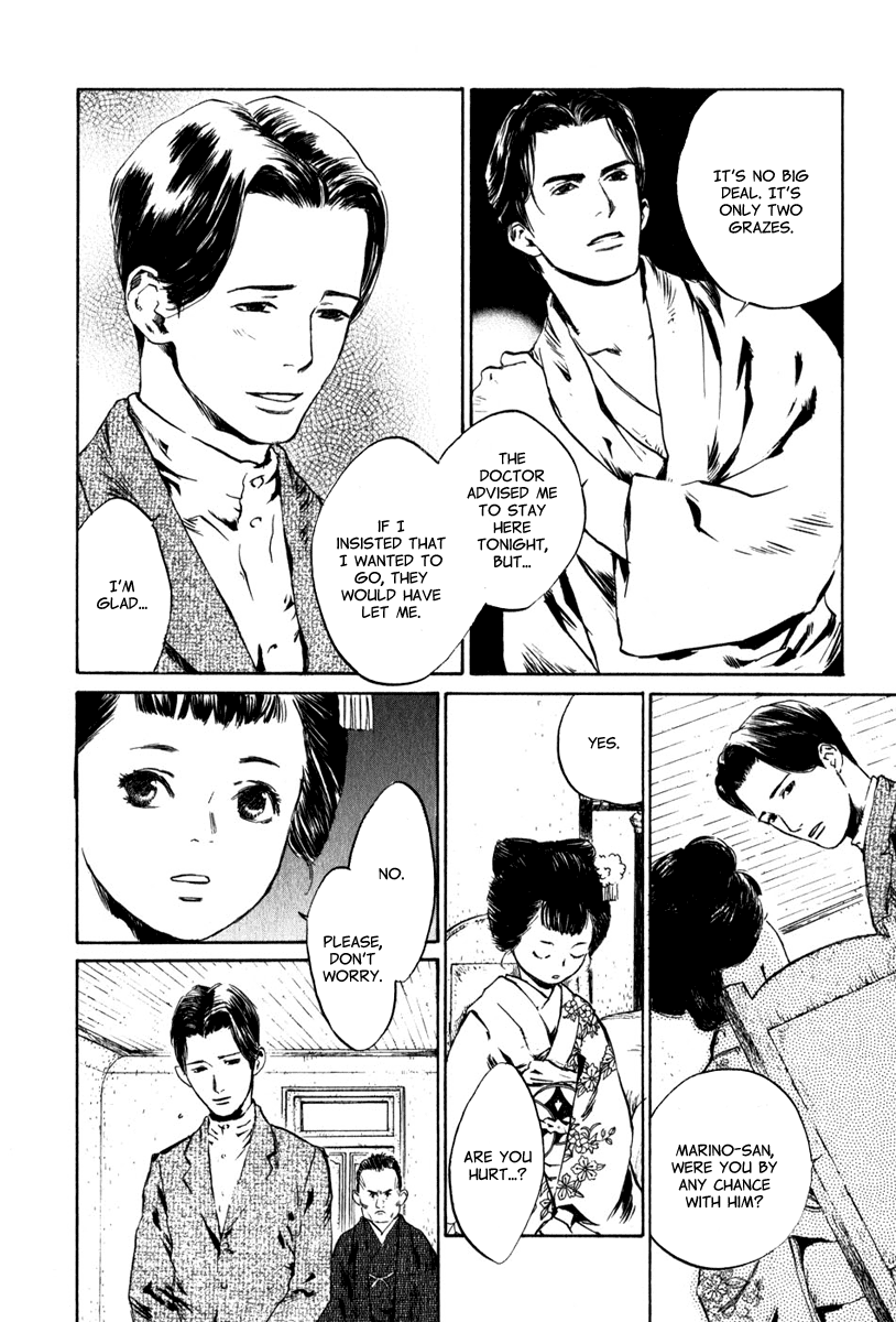 Toukei Ibun Chapter 4.2 page 14 - Chapter 4.2: Third Act:Midnight Garden, the Fish are Going Round. (Part 2)