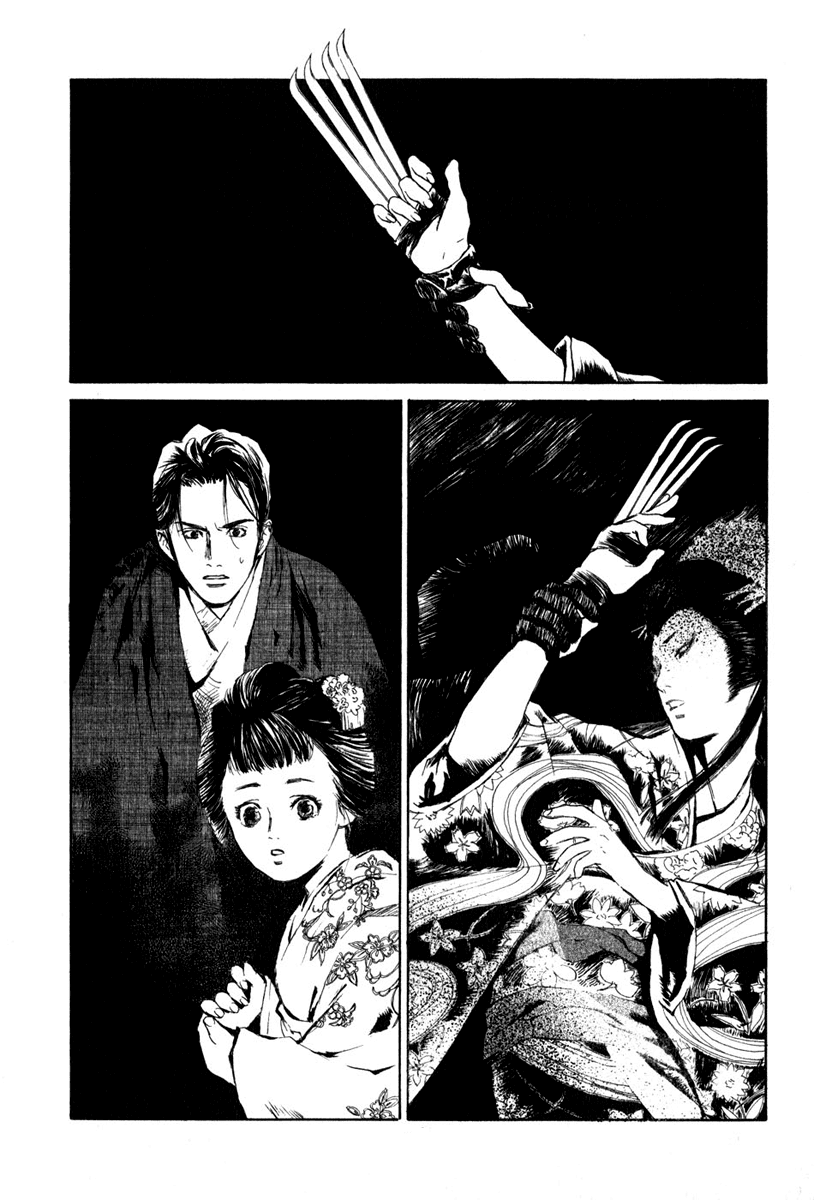Toukei Ibun Chapter 4.2 page 2 - Chapter 4.2: Third Act:Midnight Garden, the Fish are Going Round. (Part 2)