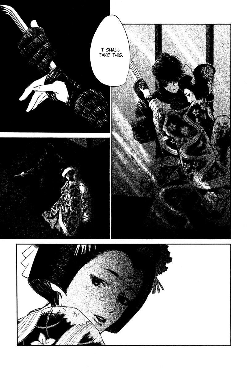 Toukei Ibun Chapter 4.2 page 3 - Chapter 4.2: Third Act:Midnight Garden, the Fish are Going Round. (Part 2)