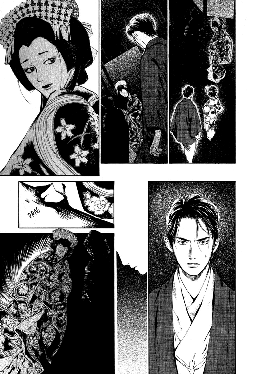 Toukei Ibun Chapter 4.2 page 5 - Chapter 4.2: Third Act:Midnight Garden, the Fish are Going Round. (Part 2)