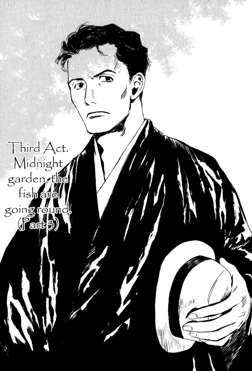 Toukei Ibun Chapter 4.3 page 1 - Chapter 4.3: Third Act:Midnight Garden, the Fish are Going Round. (Part 3)