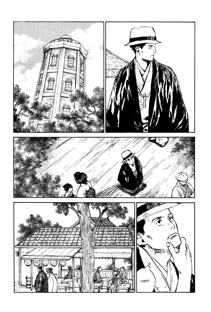 Toukei Ibun Chapter 4.3 page 3 - Chapter 4.3: Third Act:Midnight Garden, the Fish are Going Round. (Part 3)