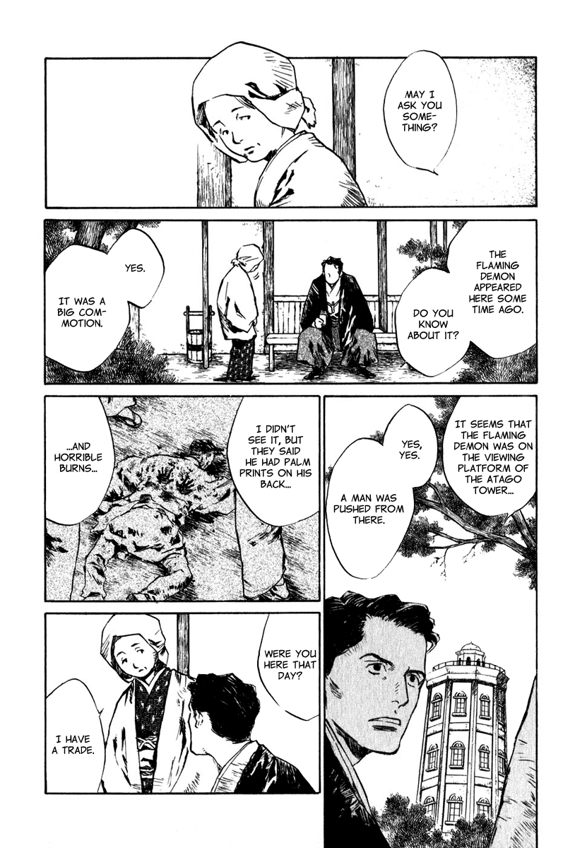 Toukei Ibun Chapter 4.3 page 4 - Chapter 4.3: Third Act:Midnight Garden, the Fish are Going Round. (Part 3)