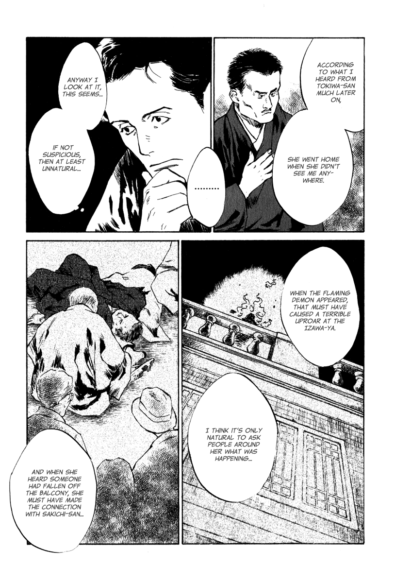 Toukei Ibun Chapter 4.4 page 13 - Chapter 4.4: Third Act:Midnight Garden, the Fish are Going Round. (Part 4)