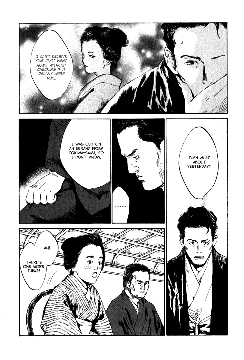 Toukei Ibun Chapter 4.4 page 14 - Chapter 4.4: Third Act:Midnight Garden, the Fish are Going Round. (Part 4)