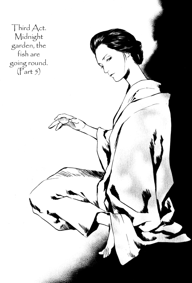 Toukei Ibun Chapter 4.5 page 1 - Chapter 4.5: Third Act:Midnight Garden, the Fish are Going Round. (Part 5)