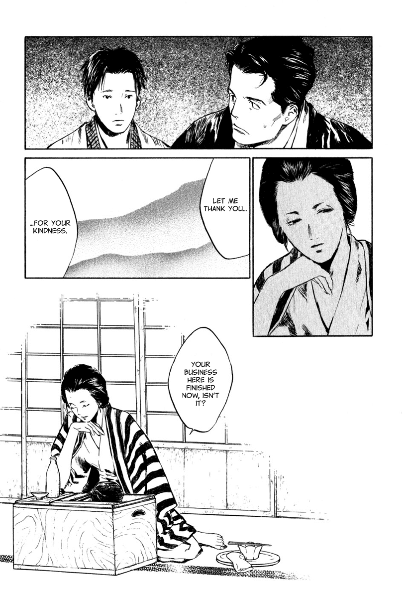 Toukei Ibun Chapter 4.5 page 21 - Chapter 4.5: Third Act:Midnight Garden, the Fish are Going Round. (Part 5)