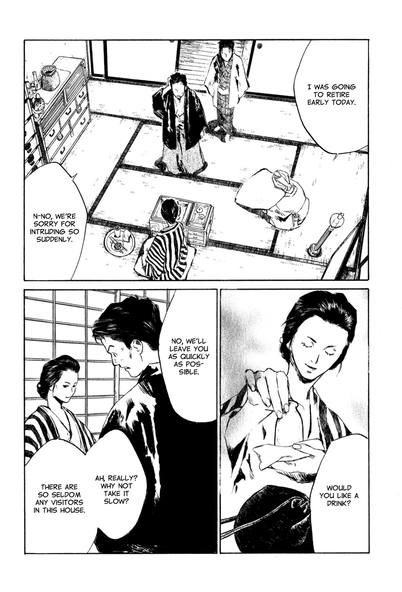 Toukei Ibun Chapter 4.5 page 3 - Chapter 4.5: Third Act:Midnight Garden, the Fish are Going Round. (Part 5)