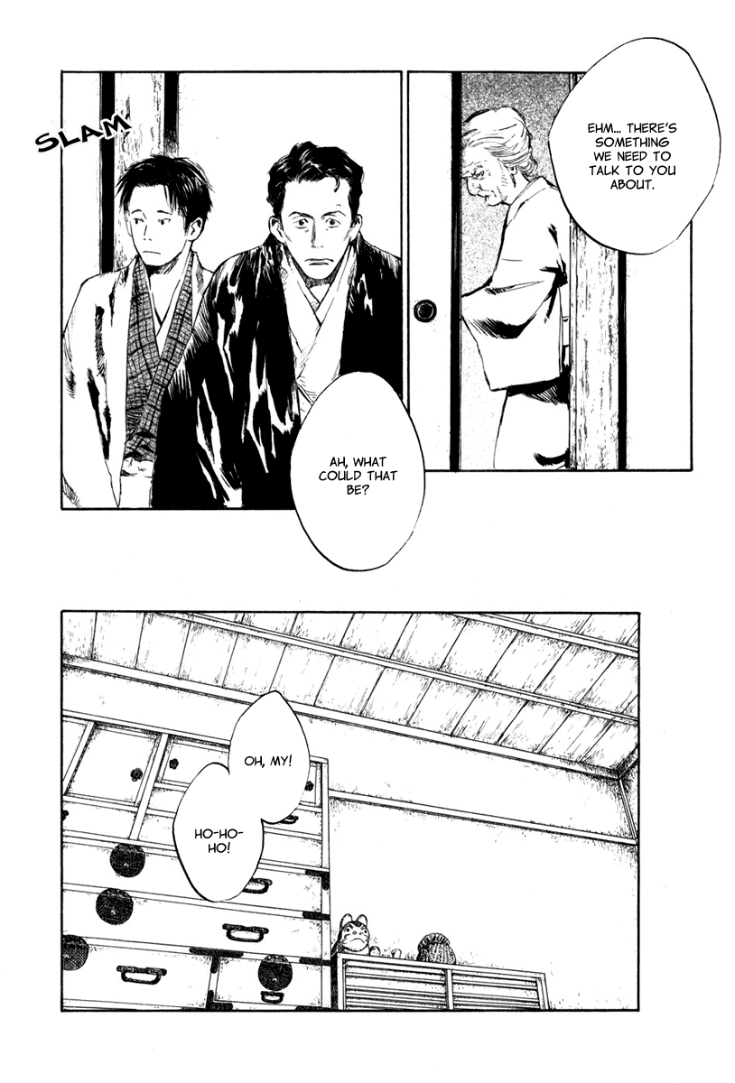 Toukei Ibun Chapter 4.5 page 4 - Chapter 4.5: Third Act:Midnight Garden, the Fish are Going Round. (Part 5)