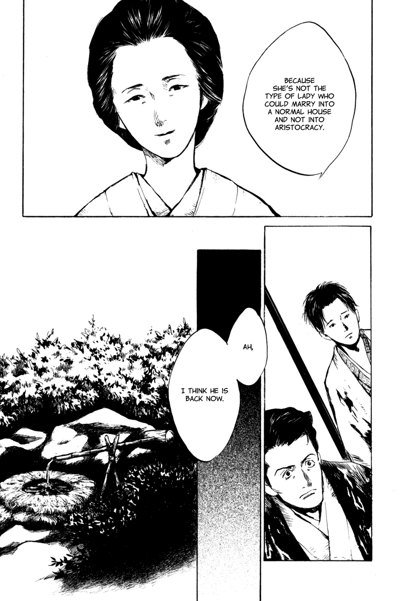 Toukei Ibun Chapter 4.6 page 10 - Chapter 4.6: Third Act:Midnight Garden, the Fish are Going Round. (Part 6)