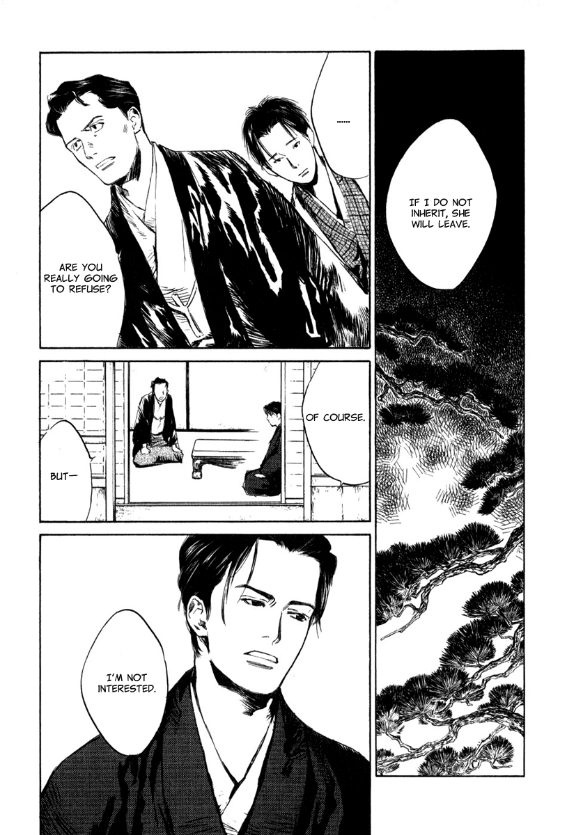 Toukei Ibun Chapter 4.6 page 14 - Chapter 4.6: Third Act:Midnight Garden, the Fish are Going Round. (Part 6)