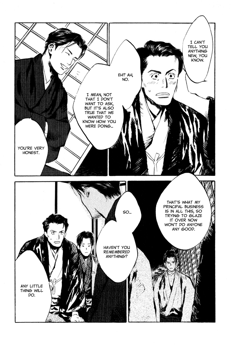 Toukei Ibun Chapter 4.6 page 24 - Chapter 4.6: Third Act:Midnight Garden, the Fish are Going Round. (Part 6)
