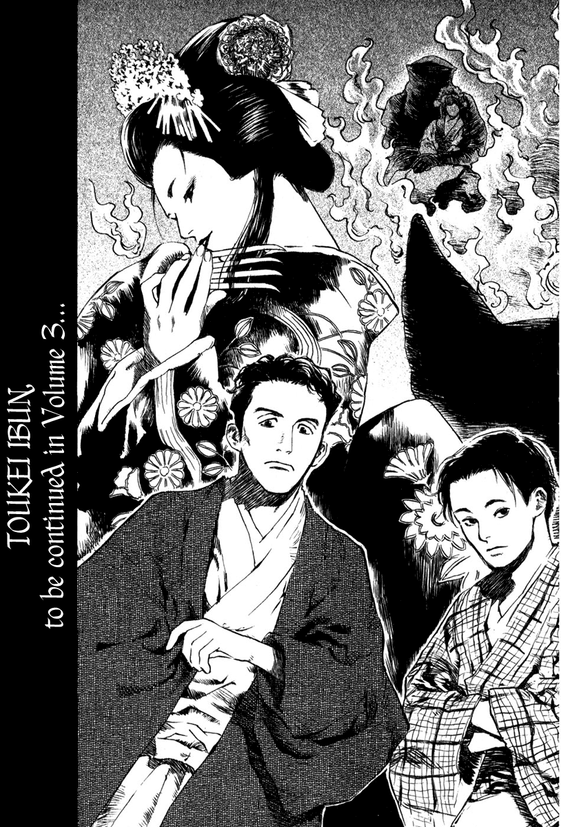 Toukei Ibun Chapter 4.6 page 30 - Chapter 4.6: Third Act:Midnight Garden, the Fish are Going Round. (Part 6)