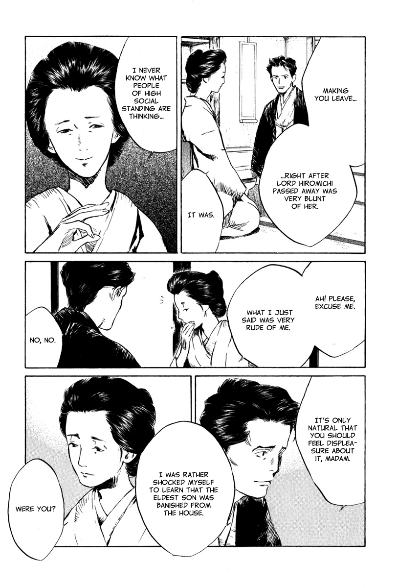 Toukei Ibun Chapter 4.6 page 4 - Chapter 4.6: Third Act:Midnight Garden, the Fish are Going Round. (Part 6)