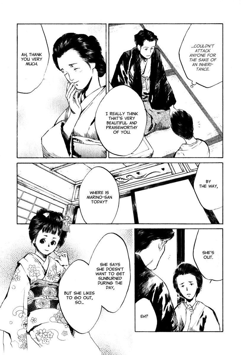 Toukei Ibun Chapter 4.6 page 8 - Chapter 4.6: Third Act:Midnight Garden, the Fish are Going Round. (Part 6)