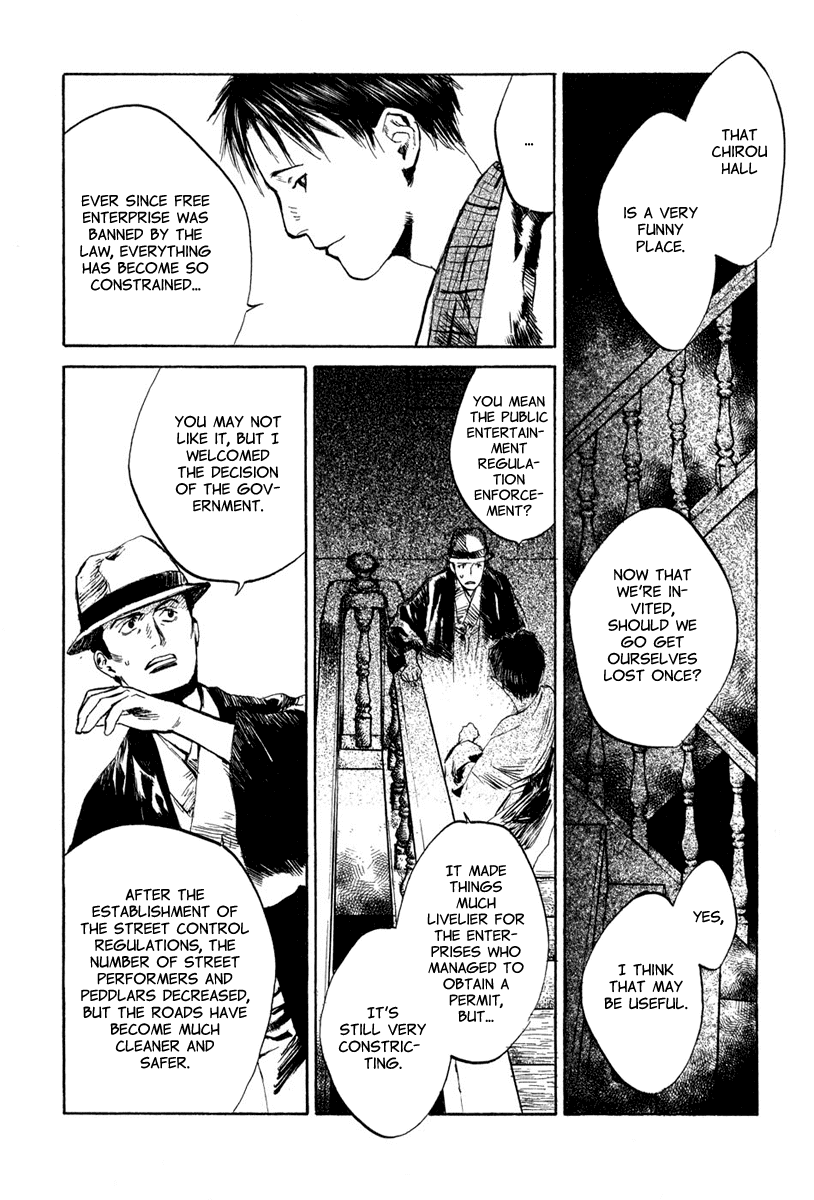Toukei Ibun Chapter 4.7 page 16 - Chapter 4.7: Third Act:Midnight Garden, the Fish are Going Round. (Part 7)