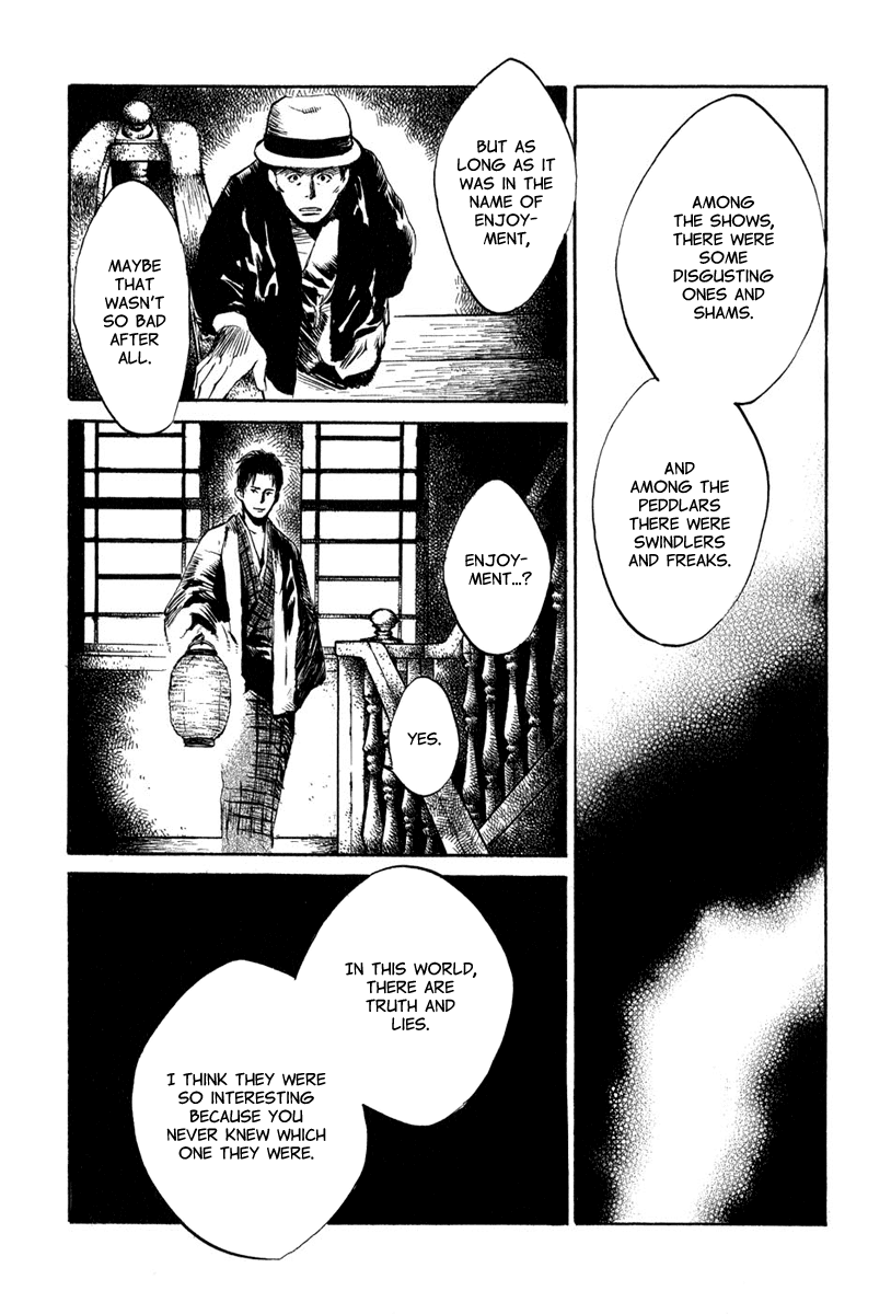 Toukei Ibun Chapter 4.7 page 18 - Chapter 4.7: Third Act:Midnight Garden, the Fish are Going Round. (Part 7)