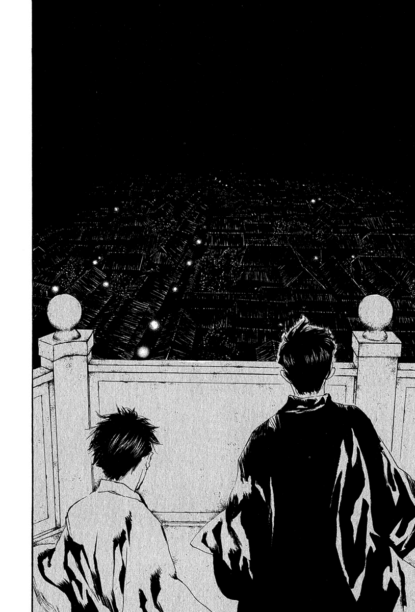 Toukei Ibun Chapter 4.7 page 20 - Chapter 4.7: Third Act:Midnight Garden, the Fish are Going Round. (Part 7)