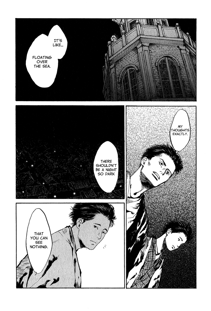 Toukei Ibun Chapter 4.7 page 21 - Chapter 4.7: Third Act:Midnight Garden, the Fish are Going Round. (Part 7)