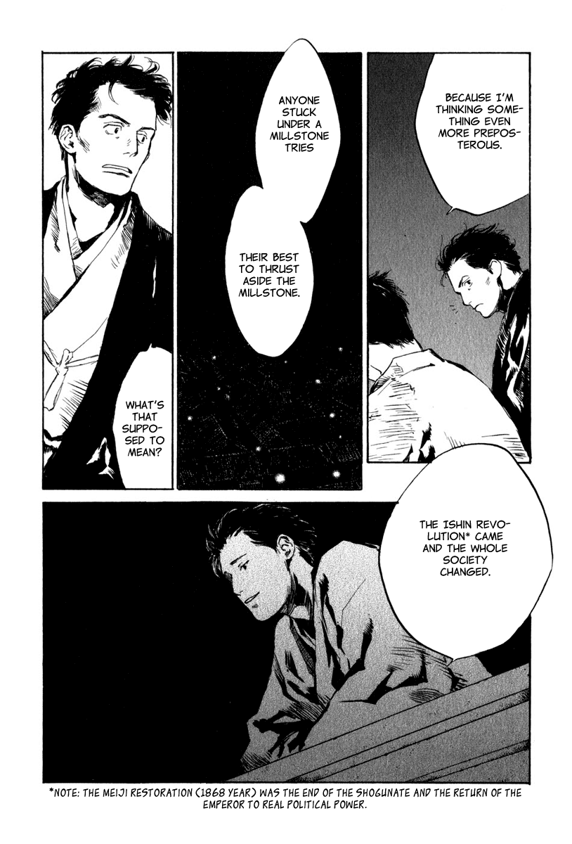 Toukei Ibun Chapter 4.7 page 24 - Chapter 4.7: Third Act:Midnight Garden, the Fish are Going Round. (Part 7)