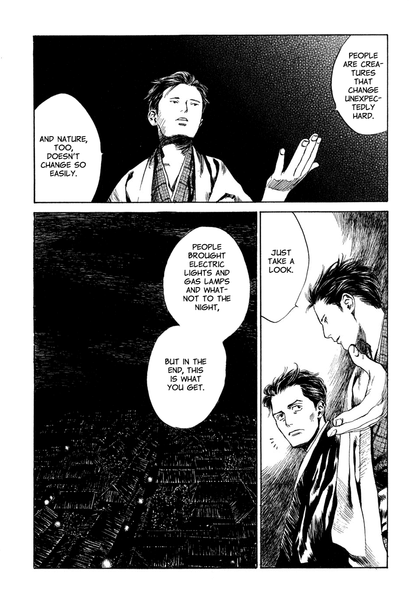 Toukei Ibun Chapter 4.7 page 26 - Chapter 4.7: Third Act:Midnight Garden, the Fish are Going Round. (Part 7)