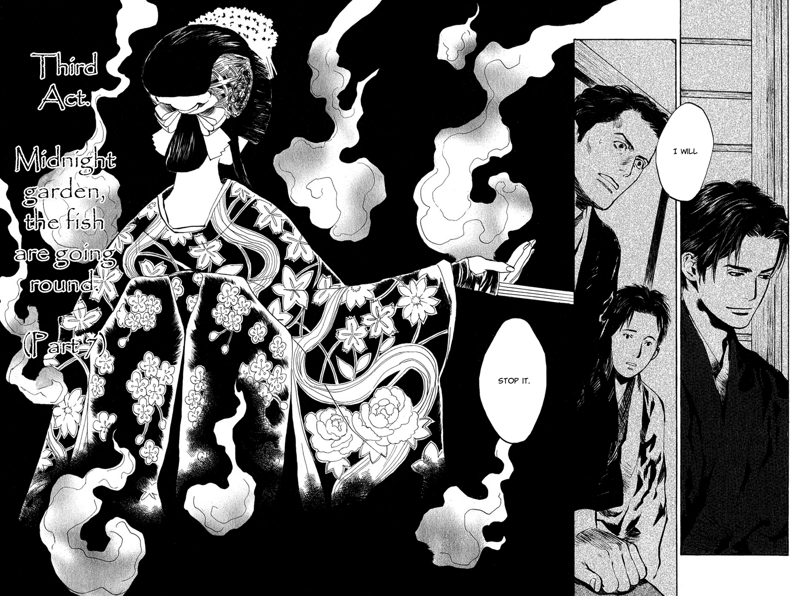 Toukei Ibun Chapter 4.7 page 7 - Chapter 4.7: Third Act:Midnight Garden, the Fish are Going Round. (Part 7)