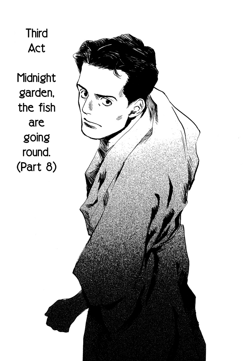 Toukei Ibun Chapter 4.8 page 1 - Chapter 4.8: Third Act:Midnight Garden, the Fish are Going Round. (Part 8)
