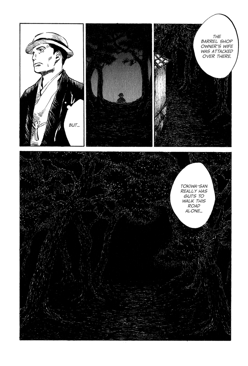 Toukei Ibun Chapter 4.8 page 10 - Chapter 4.8: Third Act:Midnight Garden, the Fish are Going Round. (Part 8)