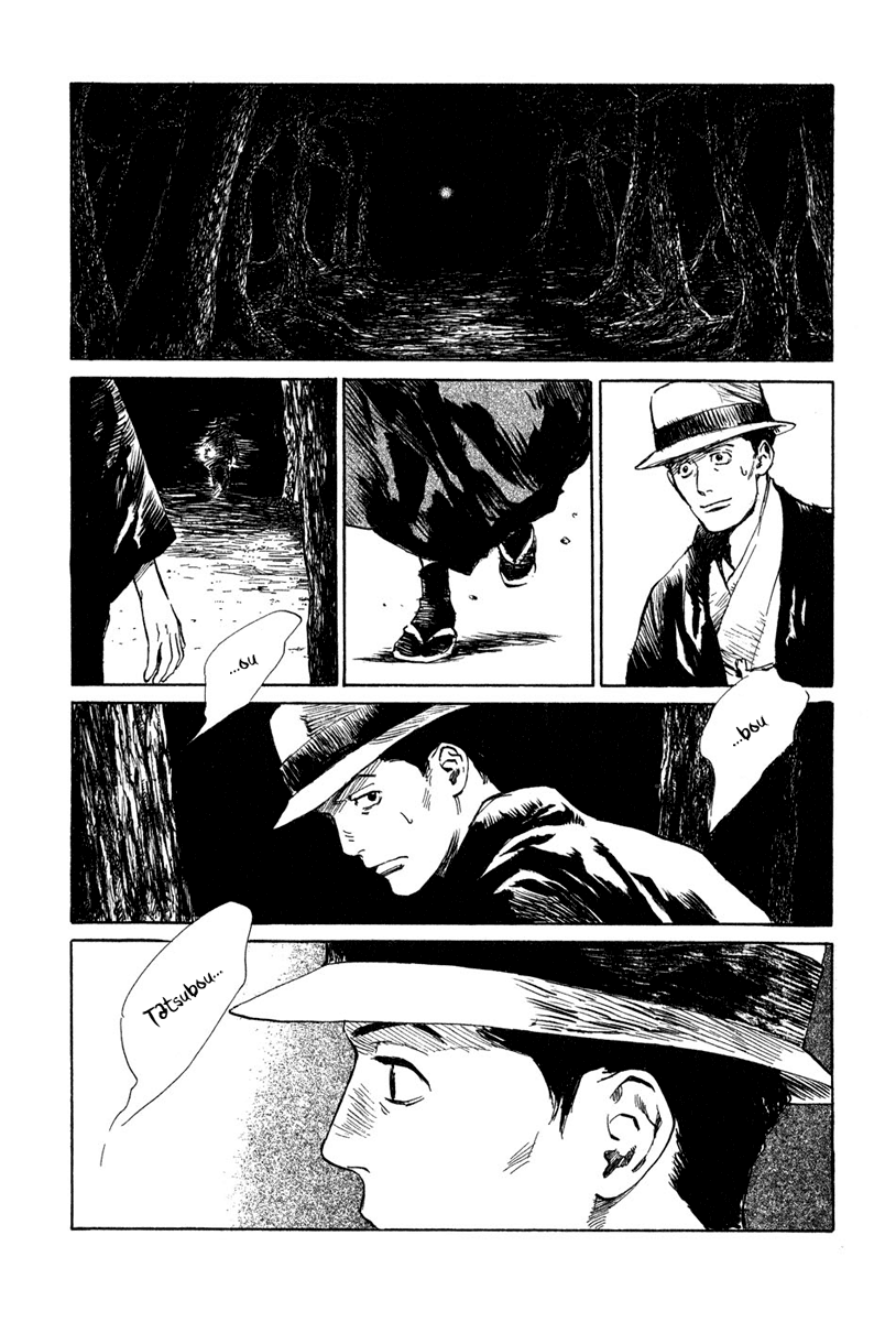 Toukei Ibun Chapter 4.8 page 12 - Chapter 4.8: Third Act:Midnight Garden, the Fish are Going Round. (Part 8)