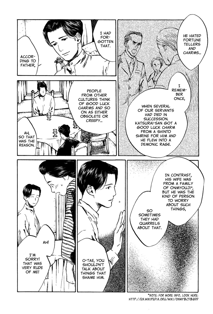 Toukei Ibun Chapter 4.8 page 16 - Chapter 4.8: Third Act:Midnight Garden, the Fish are Going Round. (Part 8)