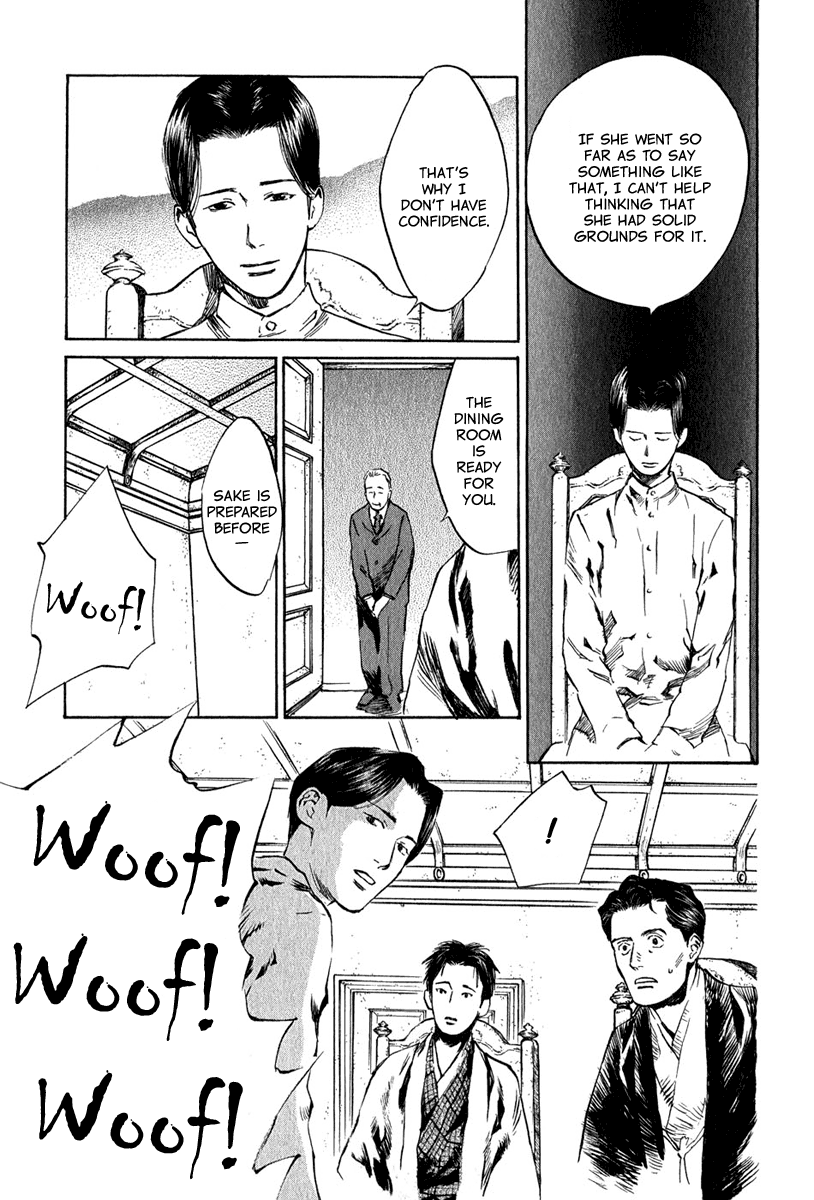 Toukei Ibun Chapter 4.8 page 19 - Chapter 4.8: Third Act:Midnight Garden, the Fish are Going Round. (Part 8)
