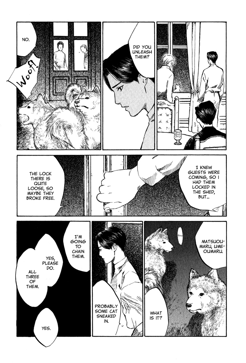 Toukei Ibun Chapter 4.8 page 20 - Chapter 4.8: Third Act:Midnight Garden, the Fish are Going Round. (Part 8)