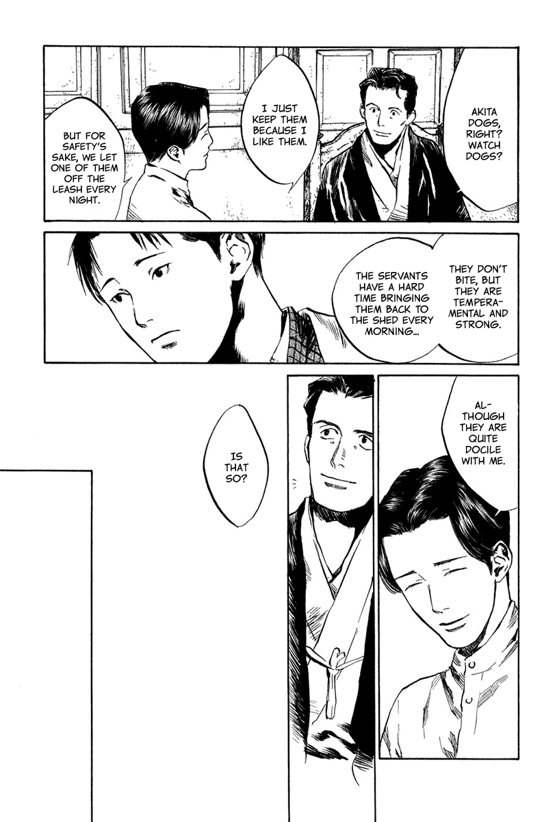 Toukei Ibun Chapter 4.8 page 21 - Chapter 4.8: Third Act:Midnight Garden, the Fish are Going Round. (Part 8)